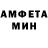 МЕТАДОН methadone DARKNESS GD