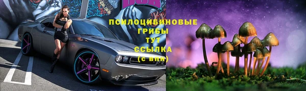 кокаин VHQ Абинск