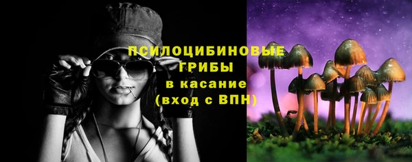 кокаин VHQ Абинск