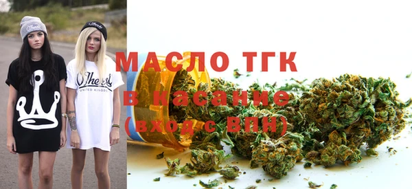 кокаин VHQ Абинск