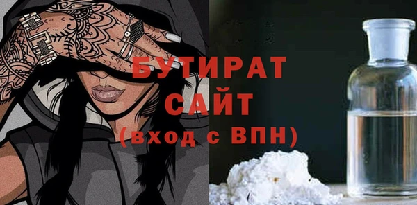 кокаин VHQ Абинск