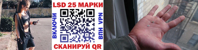 Марки N-bome 1,8мг  где продают наркотики  Новая Усмань 