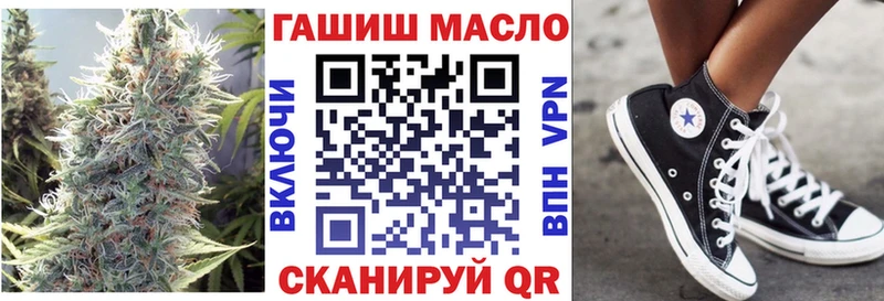 маркетплейс клад Новая Усмань Дистиллят ТГК концентрат